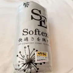 ○ SE 毛布 セミダブル ブランケット 冬用 ふわふわ 暖かい160X200
