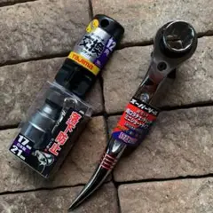 TAJIMA 交換ソケット17 × 21 両口ラチェットレンチ17 × 21