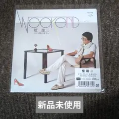 Item thumbnail for item 9bacdf81-fe5a-47fd-af4b-339580a2e10d