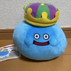 ドラゴンクエスト　ふるえるぬいぐるみ　キングスライム　新品　値下げしました　①