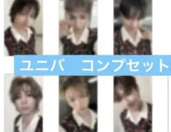 boynextdoor ユニバ　boylife ums トレカ⑤