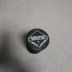 Item thumbnail for item c15c8c2f-5898-475b-8ed6-1b51a5f6ac80