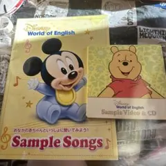 Disney World of English サンプルCD・ビデオ・ソング集