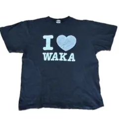 I LOVE WAKA Tシャツ　即購入OK