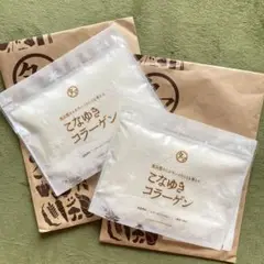 Item thumbnail for item b4c75de2-77c7-4b8c-97df-08b38d53a463