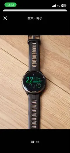 Item thumbnail for item ff6b87e4-7a7f-457f-99cb-448ae8bfc715