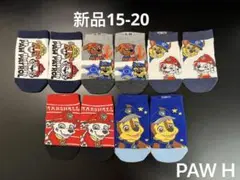 Item thumbnail for item 8f48f12c-4152-42a9-b92e-9c93a677b391