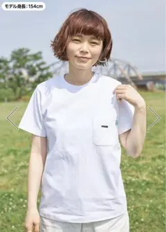 moz Tシャツ 宝島社 レディース
