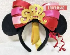 Item thumbnail for item 5222f687-f1ce-48da-b2a2-531b42aa3363