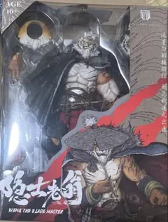 y*i様 MAESTRO UNION 人狼 ウェアウルフ 中古箱無し 欠品あり y*i様 MAESTRO UNION 人狼 ウェアウルフ 中古箱無し 欠品あり