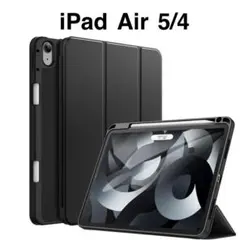 ☘️【iPad Air5/4 】11インチ ブラック