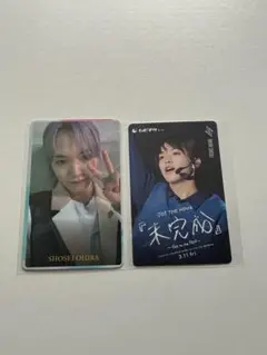 Item thumbnail for item 0f8bef62-be90-4239-8c25-1178c4bc6e68