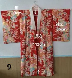 Item thumbnail for item 27f140f1-e610-4d92-a627-c7613f929917