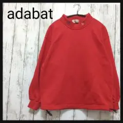 【古着】adabat/アダバット トップス トレーナー スウェット 赤 レッド
