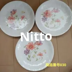 Nitto 花柄プレート 3枚セット