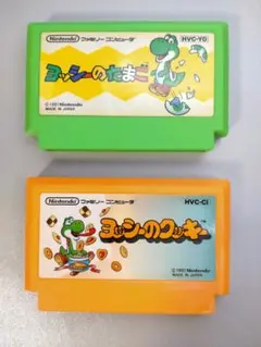 ファミコン　ヨッシー２本セット