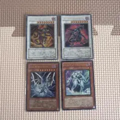 ウルトラジャンプ 2008 懸賞品カード(9種類セット) ウルトラジャンプ懸賞カード ジャイロ ジョジョの奇妙な冒険