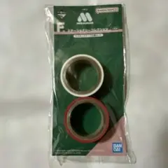 モスバーガーくじマスキングテープ