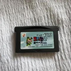 ゲームボーイアドバンス　コロッケ2