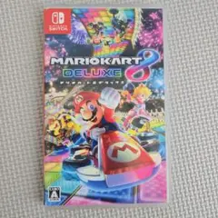 マリオカート8 デラックス Nintendo Switch