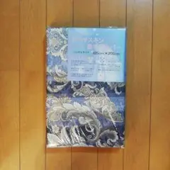花柄 敷き布団用カバー 105cm x 205cm