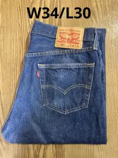 美品【W34/L30】Levis501 デニムパンツ