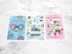 サンリオキャラクター大賞 ポストカード 【 3枚セット 】