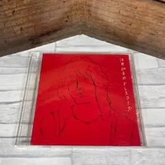 専用です!ドレスコーズ　平凡　帯付き!アナログ!稀少! ドレスコーズ 平凡【TYPE-B/DVD付】 - メルカリ