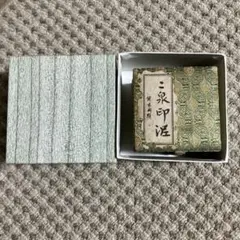 Item thumbnail for item bda10ad3-f3de-40e4-88b5-9211937622e0