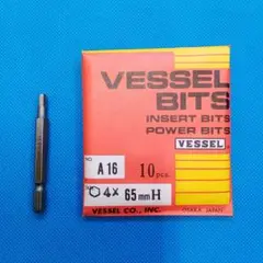 Item thumbnail for item 60587ee8-804a-40ee-b50e-e203a7c8fab0