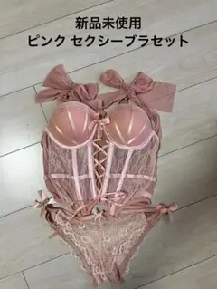 Item thumbnail for item 48d0c8bd-aa2b-4eef-be53-489991e9da3d