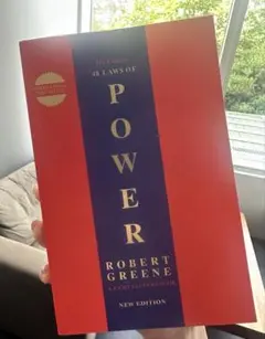 The Concise 48 Laws of Power