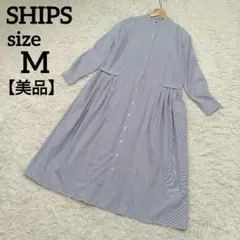 【美品】シップス SHIPS タック切替ワンピース M 【WEB限定】