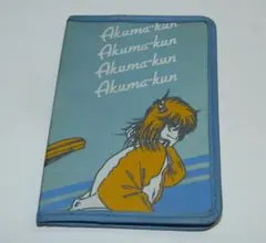 日渡早紀 アクマくん　Akuma-Kun アドレス帳