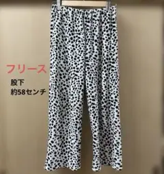 フリースダルメシアン柄ルームウェア　長ズボン　ボトム　パジャマ　M 白黒