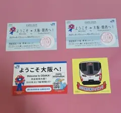 Item thumbnail for item 7827ca6c-19d5-467f-b18a-b2892d2fd770