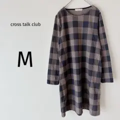 Item thumbnail for item 30339474-5d6c-46ba-b85a-f06128cba12a