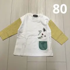 クレードスコープ☆昆虫刺繍虫網ポケット長袖Tシャツ80