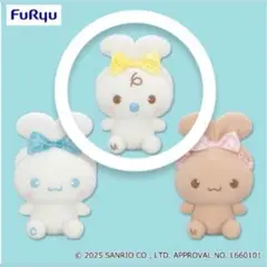 Item thumbnail for item 672b2a6a-8e42-4fab-98d8-62a78ba0b45f