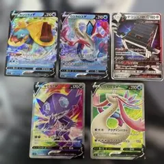 ポケモンカード Vカードセット