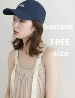 kastane ベルトショルダーカットワンピース　ピンクベージュ
