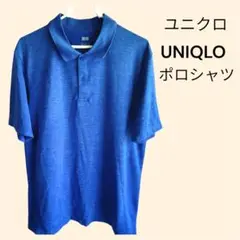 UNIQLO ポロシャツ メンズ
