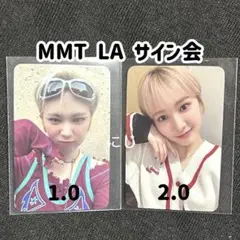 EVERGLOW ALL MY GIRLS MMT LA トレカ ミア