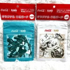 原神 コカコーラ コラボ限定 巾着 2種 セット