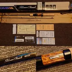h*n様 美品チタントルザイト改 UFMウエダ ストリームトゥイッチャーボロンT h*n様 美品チタントルザイト改 UFMウエダ ストリームトゥイッ