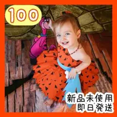 Item thumbnail for item dcd4fafe-e1be-47b7-87bb-aced27553f14