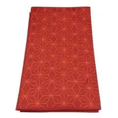 Item thumbnail for item 2a6d1342-e23d-4e58-97f0-ef69a7c1042c