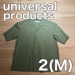 Item thumbnail for item 5468ef22-f46d-46c3-a515-8d62143ae283