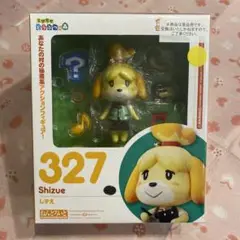 2025年最新】ねんどろいど しずえの人気アイテム - メルカリ
