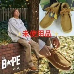 ［週末セールBAPE MANHUNT マンハントブーツ アベイシングエイプ 28 A BATHING APE アベイシングエイプ Manhunt マンハント ブーツ